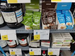 -迪卡侬(袁家岗店)