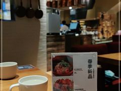 -MUJI无印良品(深圳深业上城城市旗舰店)