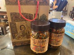 -一记面馆·云吞面嘅专家(富华店)