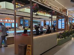 -素满香·食养自助(建邺万达店)