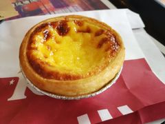 蛋挞-肯德基(余杭莱蒙店)