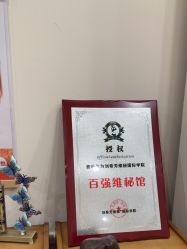 -伽玥瑜伽·普拉提馆