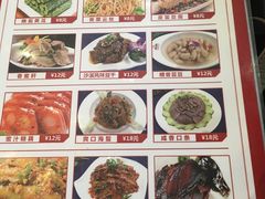 -有家酸菜鱼(苏州绿宝广场店)