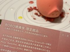 -théATRE 茶聚场(王府中環店)