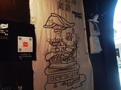 -KAFKA·卡夫卡咖啡(文林店)