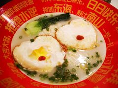 -沸腾鱼乡(知春路分店)
