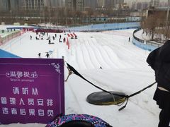 -欢乐水魔方水世界