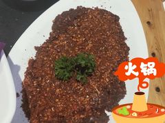 -竹犇番茄火锅(长风街店)