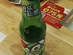 -Thank u mom非油炸健康鸡(万国广场店)