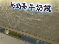 -天津国贸购物中心