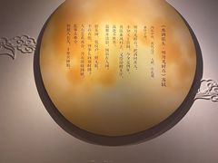 -辽宁省博物馆