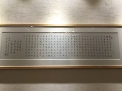 -中国徽菜·徽商故里(广安门店)