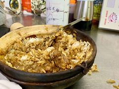 牛肉煲仔饭加蛋-兴记菜馆