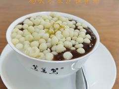 -笃笃笃糖粥(十全街店)