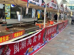 -合肥悦城融侨里生活广场