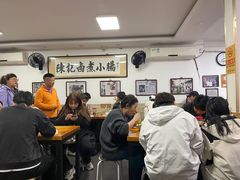 -陈记卤煮小肠