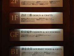 -诚品书店(敦南店)