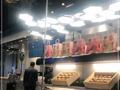 -野萃山·潮汕厚果汁(十亩地店)