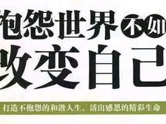 -味千拉面(星摩尔购物中心店)