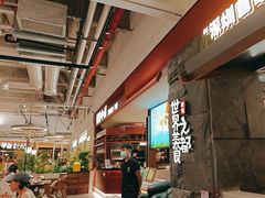 -得意咚瓜·顺德鱼生·冬瓜盅火锅