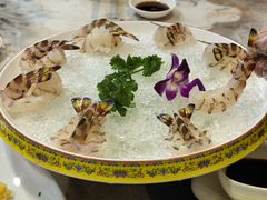 -富来美食