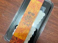 -三元梅园(团结湖店)