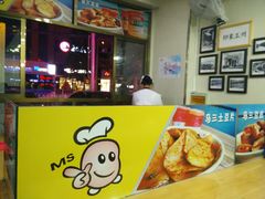 -舌尖尖牛肉面(甘南路店)