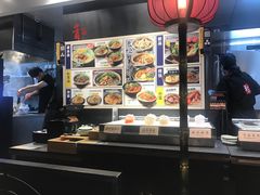-和府捞面(石景山喜隆多店)