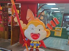 -青岛美食夜校·美食集合地(麦岛店)
