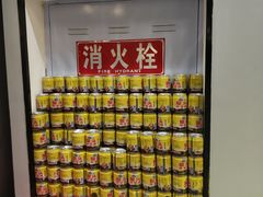 -屋头串串(新街里店)
