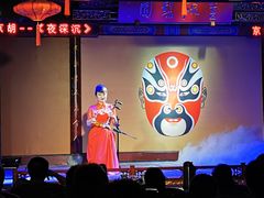 -盖碗儿梨园·变脸吐火·川剧(天府广场店)