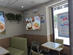 -李先生牛肉面大王(北京平谷步行街店)