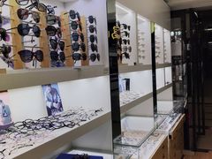 -广州宝岛眼镜武汉和光眼镜市场西区店