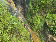 -雪山彩虹谷景区