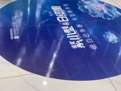 -郑荃丽格医疗美容