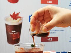-福田卓悦INTOWN购物中心