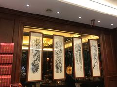门面-勤德兴(湖滨路店)