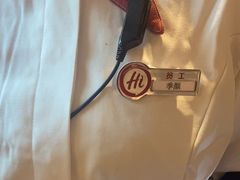 -海底捞火锅(国奥村店)