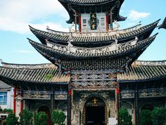 -大理古城