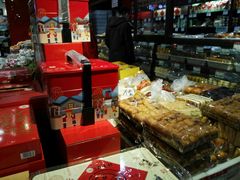 -北京稻香村(通州领展广场店)