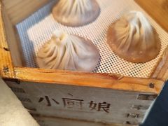 -小厨娘金榜题名(夫子庙秦淮河店)