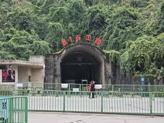 -816工程景区
