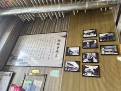 -绥缘老烧麦(中天店)