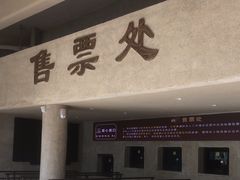-敦煌莫高窟数字展示中心
