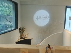 -香缇小院私房菜(盐务街店)