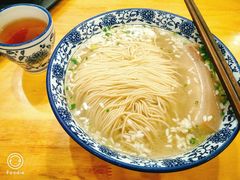 -裕兴记(东门町店)