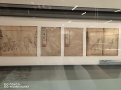 -北京鲁迅博物馆(北京新文化运动纪念馆鲁博馆区)