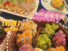 -正宗天津烧麦馆(柳州路店)