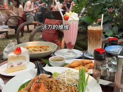 -Fern Forest Cafe