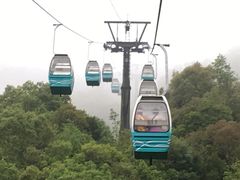 -腾冲云峰山